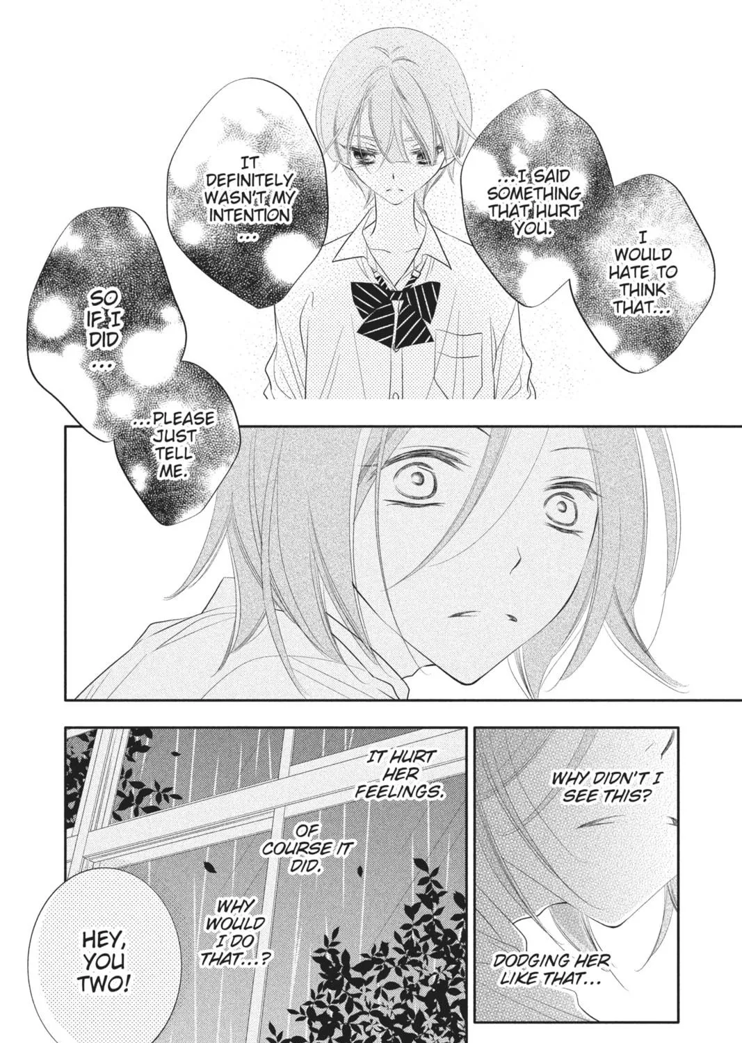 Read Anonymous Noise chapter 78 image 40 on Lezhin