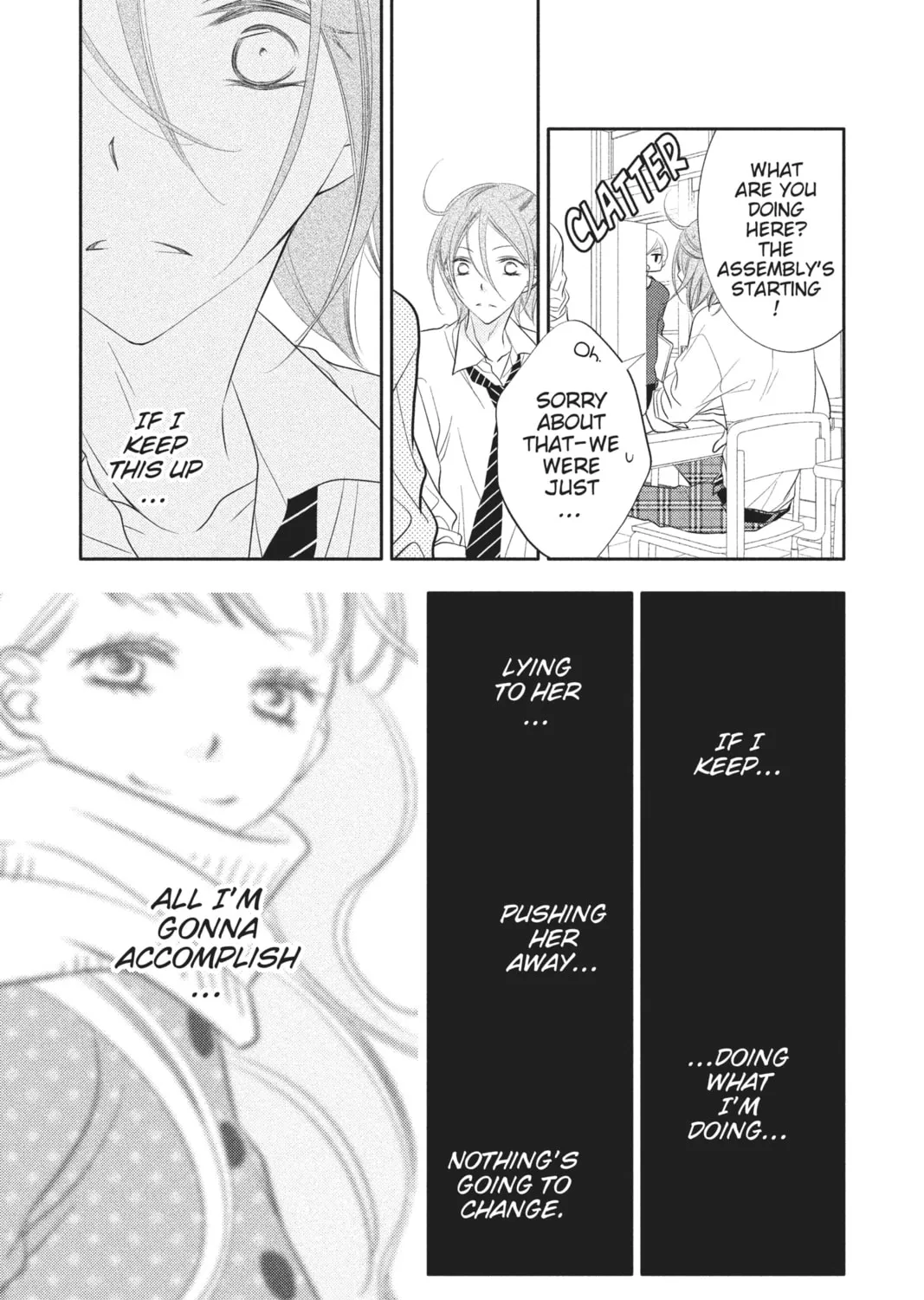 Read Anonymous Noise chapter 78 image 42 on Lezhin