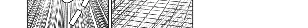 Read Anonymous Noise chapter 78 image 45 on Lezhin