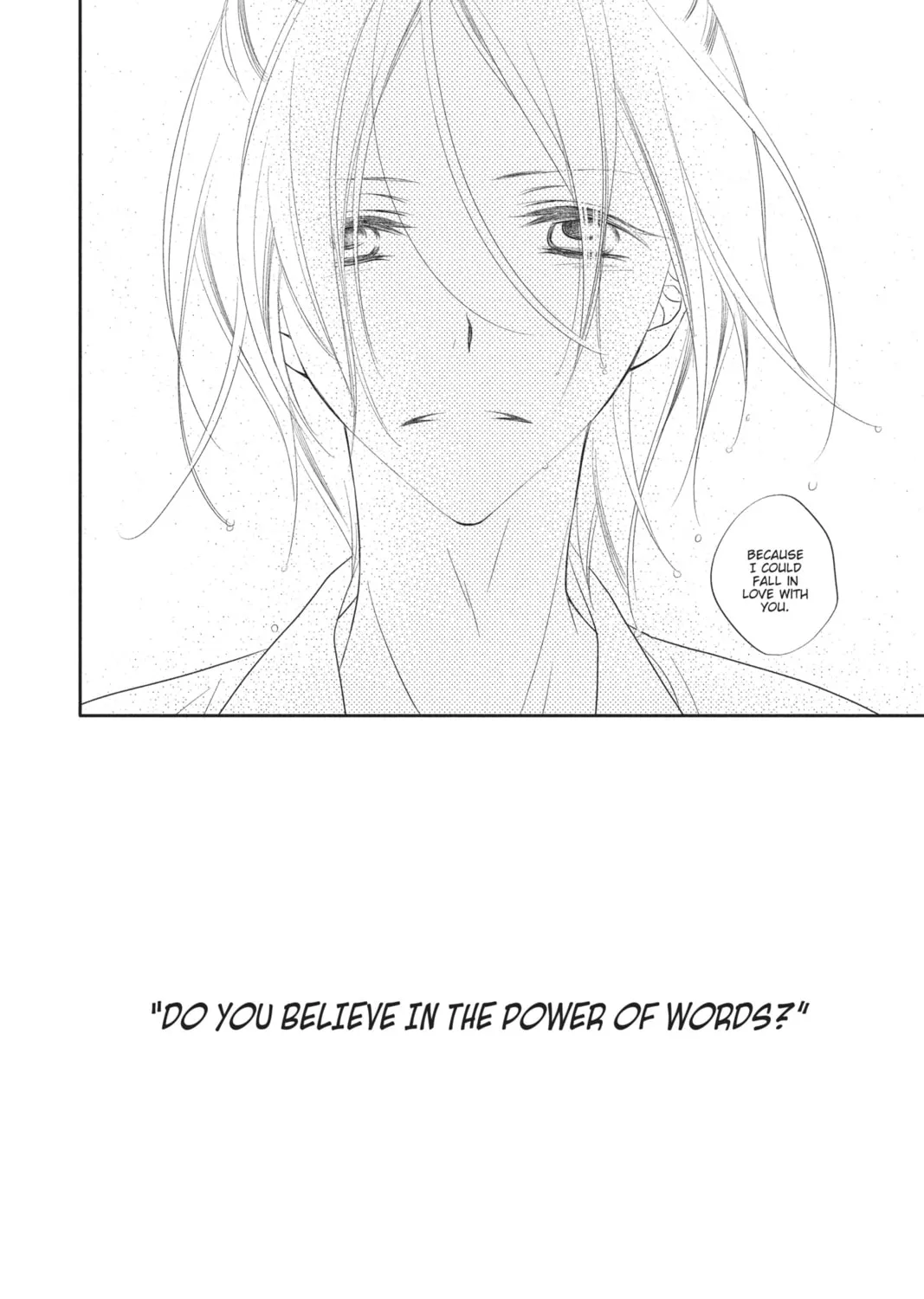 Read Anonymous Noise chapter 78 image 60 on Lezhin