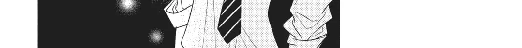 Read Anonymous Noise chapter 78 image 7 on Lezhin