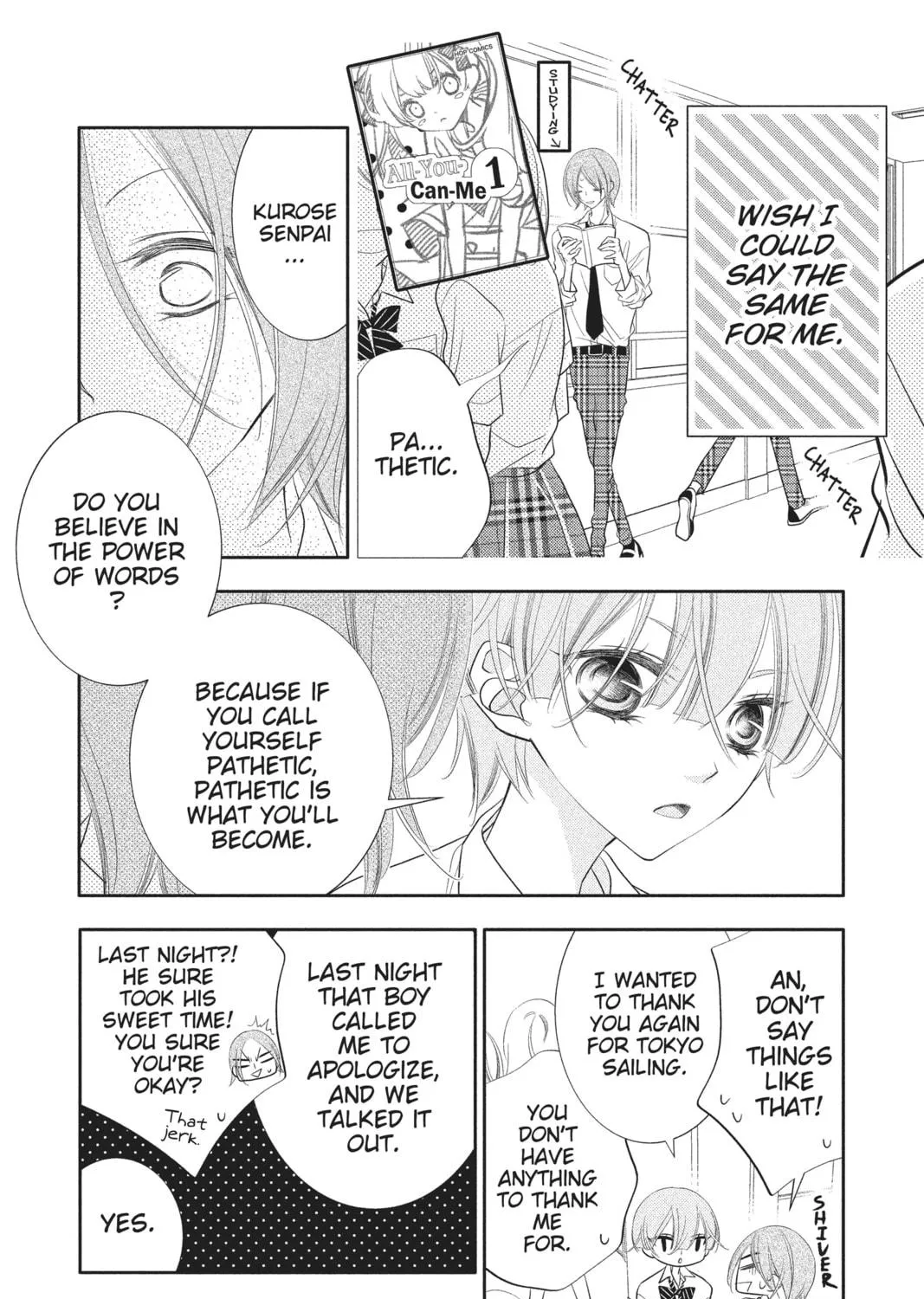 Read Anonymous Noise chapter 78 image 8 on Lezhin