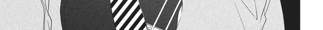 Read Anonymous Noise chapter 79 image 1 on Lezhin