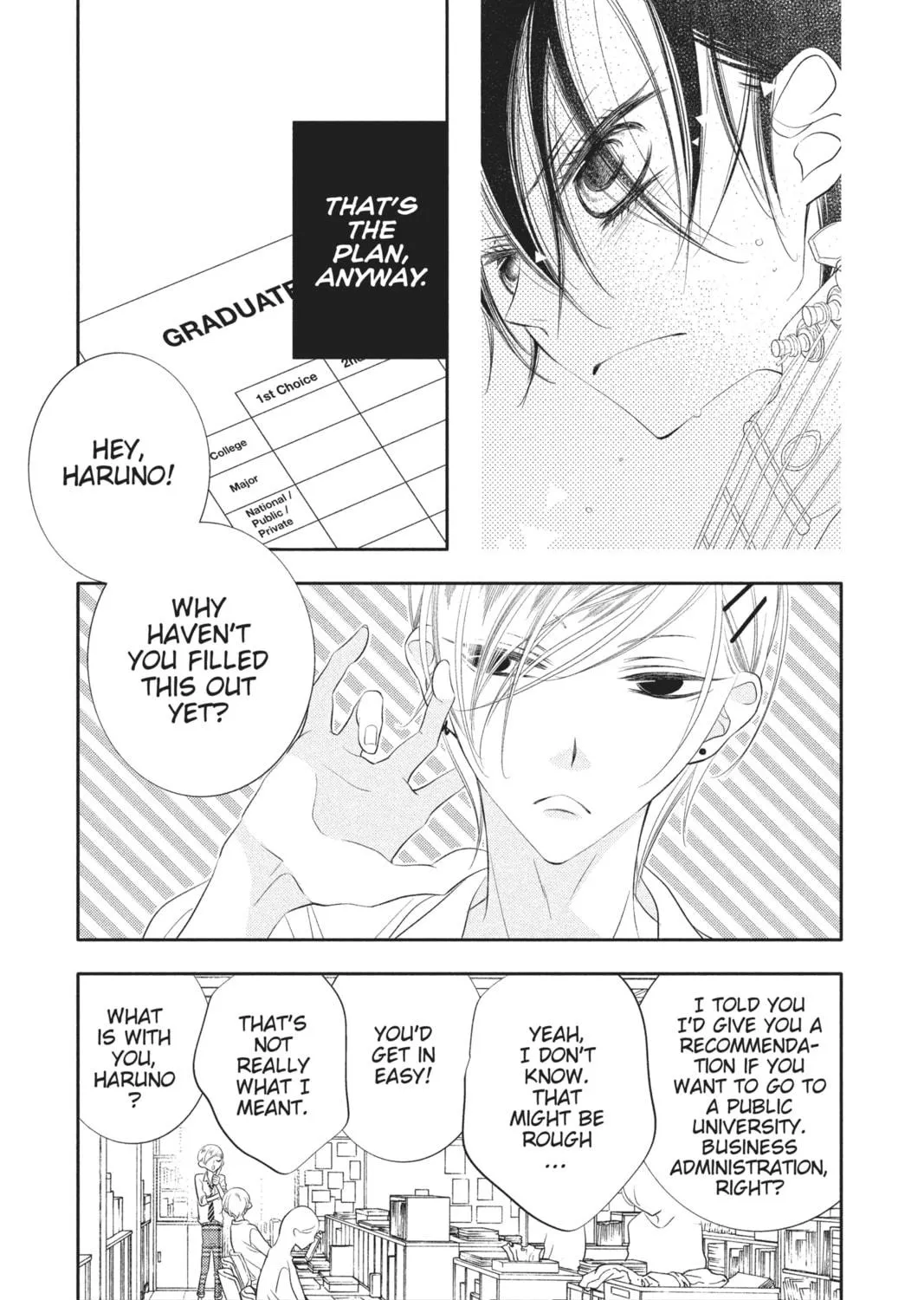 Read Anonymous Noise chapter 79 image 16 on Lezhin