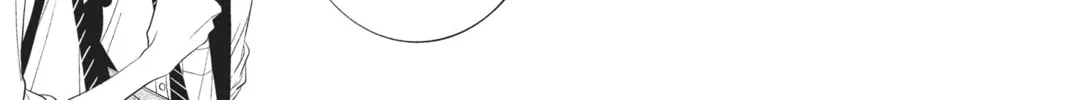 Read Anonymous Noise chapter 79 image 21 on Lezhin
