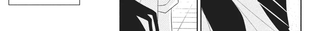 Read Anonymous Noise chapter 79 image 25 on Lezhin