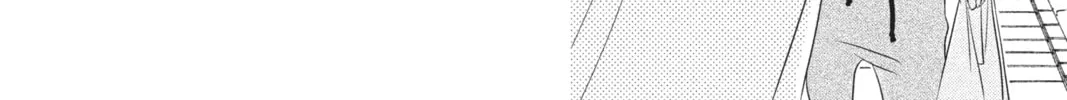 Read Anonymous Noise chapter 79 image 31 on Lezhin