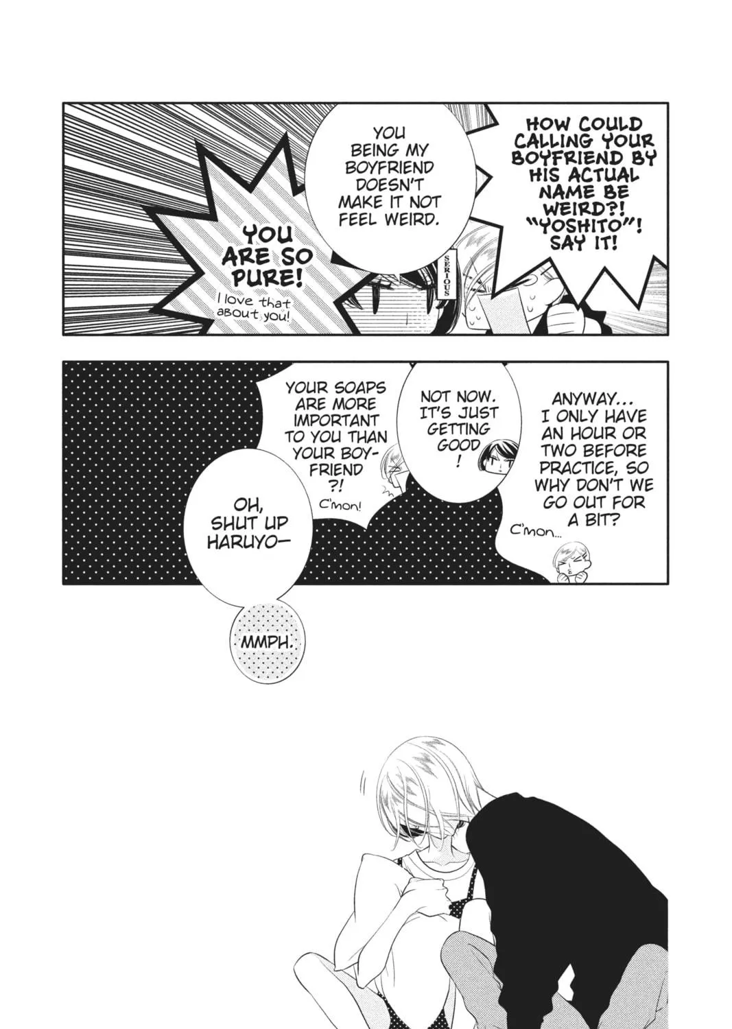 Read Anonymous Noise chapter 79 image 4 on Lezhin