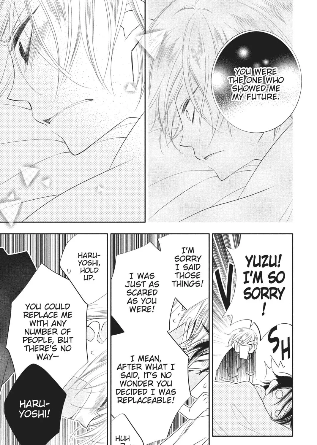 Read Anonymous Noise chapter 79 image 40 on Lezhin