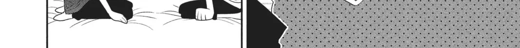Read Anonymous Noise chapter 79 image 43 on Lezhin
