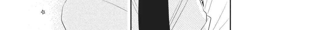 Read Anonymous Noise chapter 79 image 55 on Lezhin