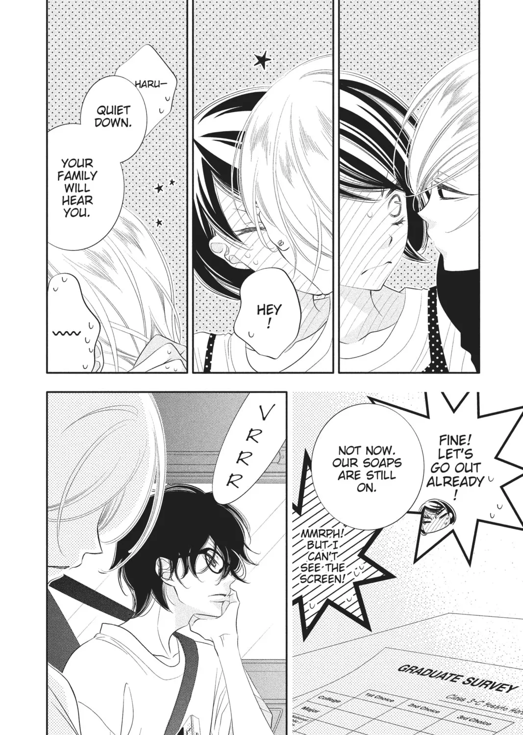 Read Anonymous Noise chapter 79 image 6 on Lezhin
