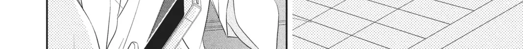 Read Anonymous Noise chapter 79 image 7 on Lezhin