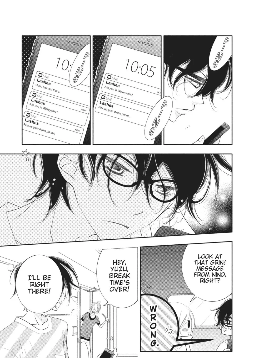 Read Anonymous Noise chapter 79 image 8 on Lezhin