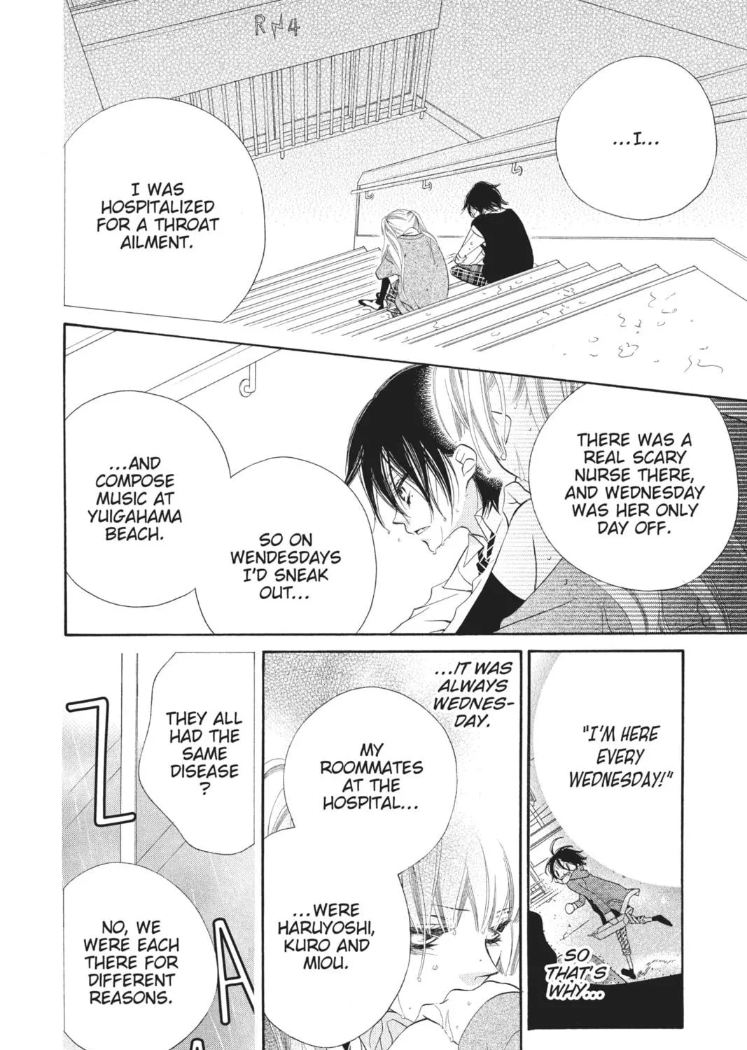 Read Anonymous Noise chapter 8 image 10 on Lezhin