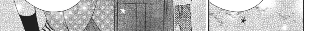 Read Anonymous Noise chapter 8 image 13 on Lezhin