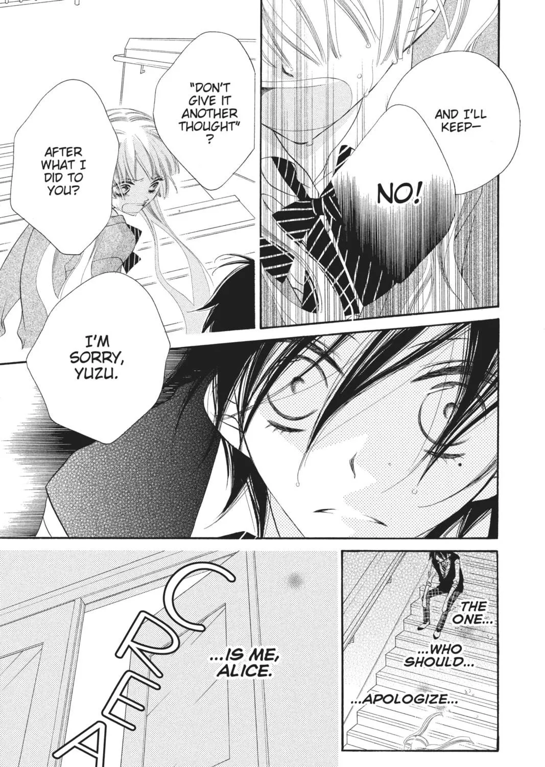 Read Anonymous Noise chapter 8 image 16 on Lezhin