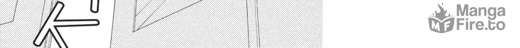 Read Anonymous Noise chapter 8 image 17 on Lezhin