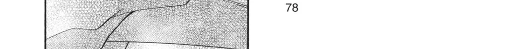 Read Anonymous Noise chapter 8 image 21 on Lezhin