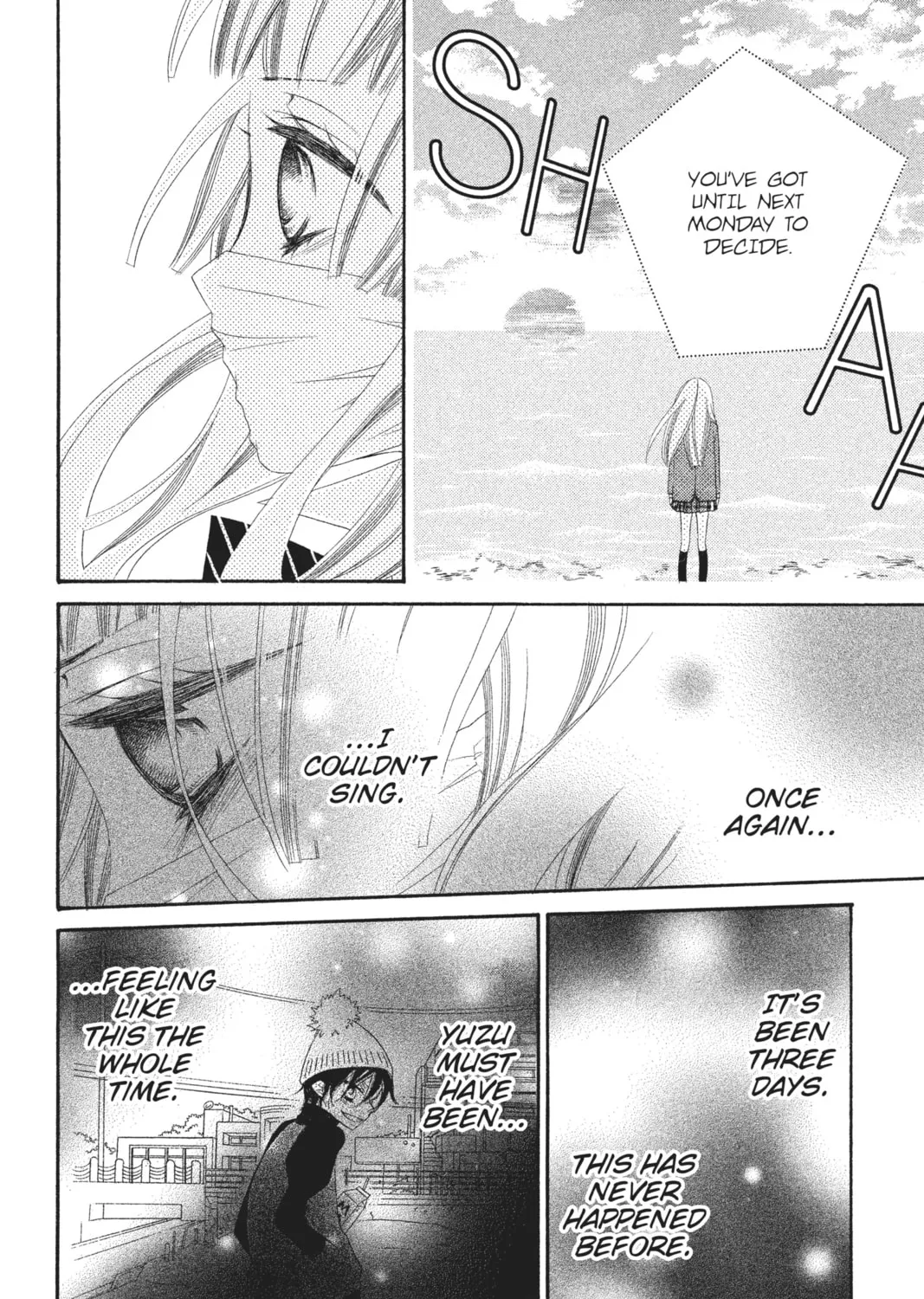 Read Anonymous Noise chapter 8 image 24 on Lezhin