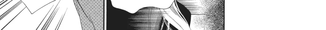 Read Anonymous Noise chapter 8 image 27 on Lezhin
