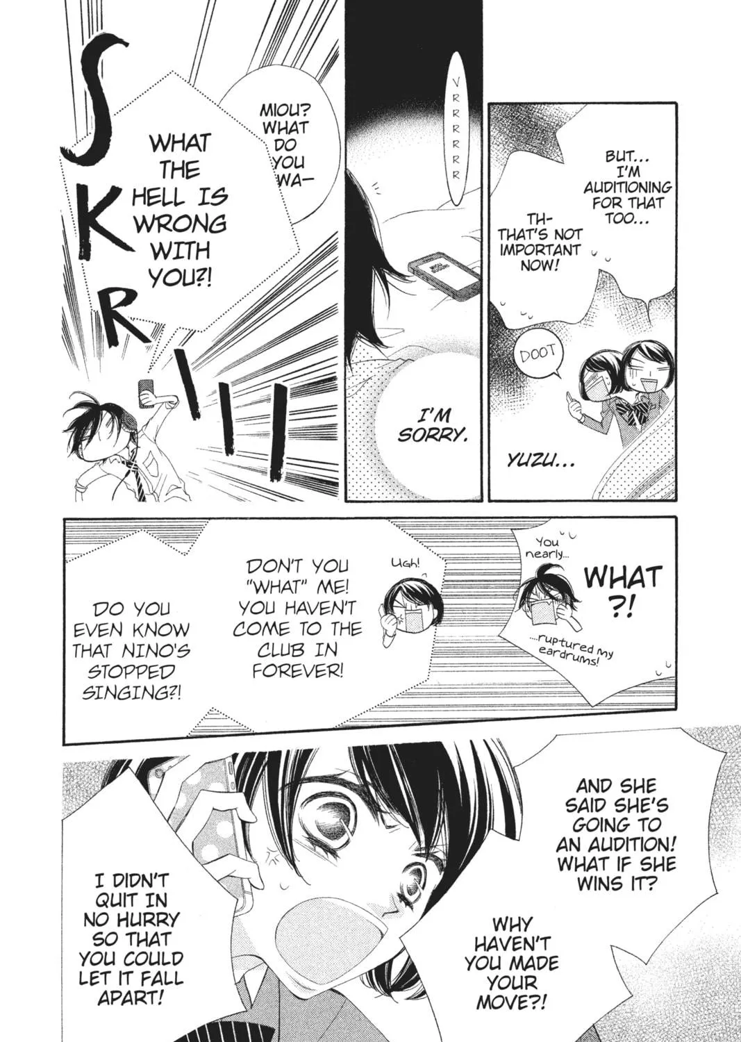 Read Anonymous Noise chapter 8 image 28 on Lezhin