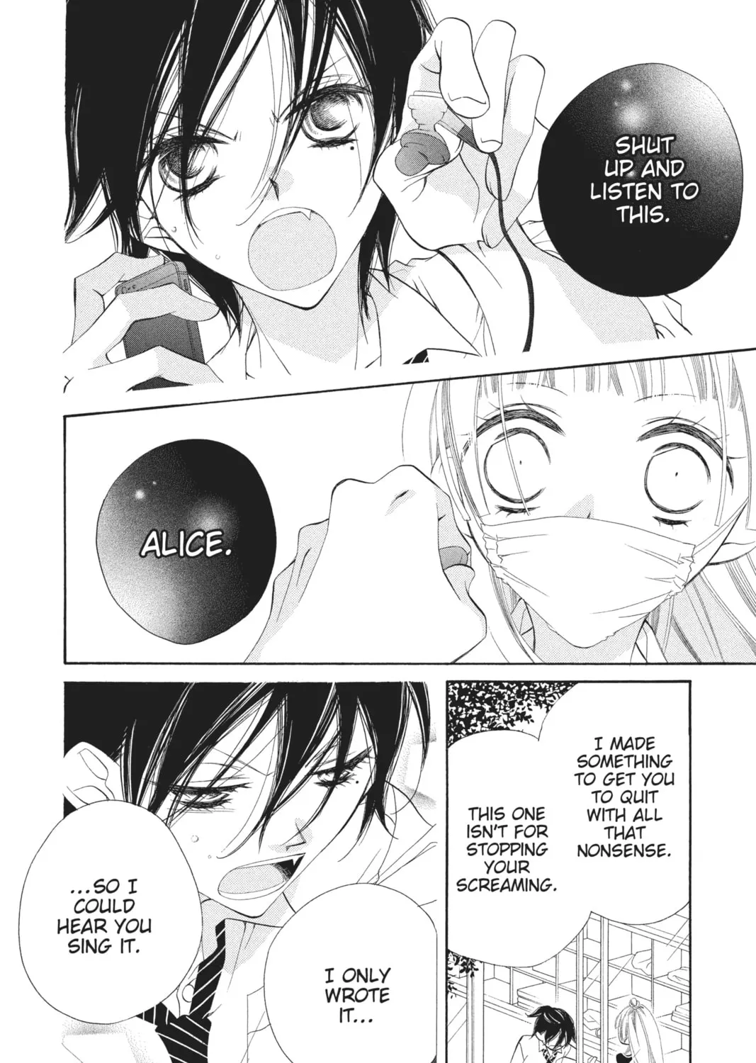 Read Anonymous Noise chapter 8 image 36 on Lezhin