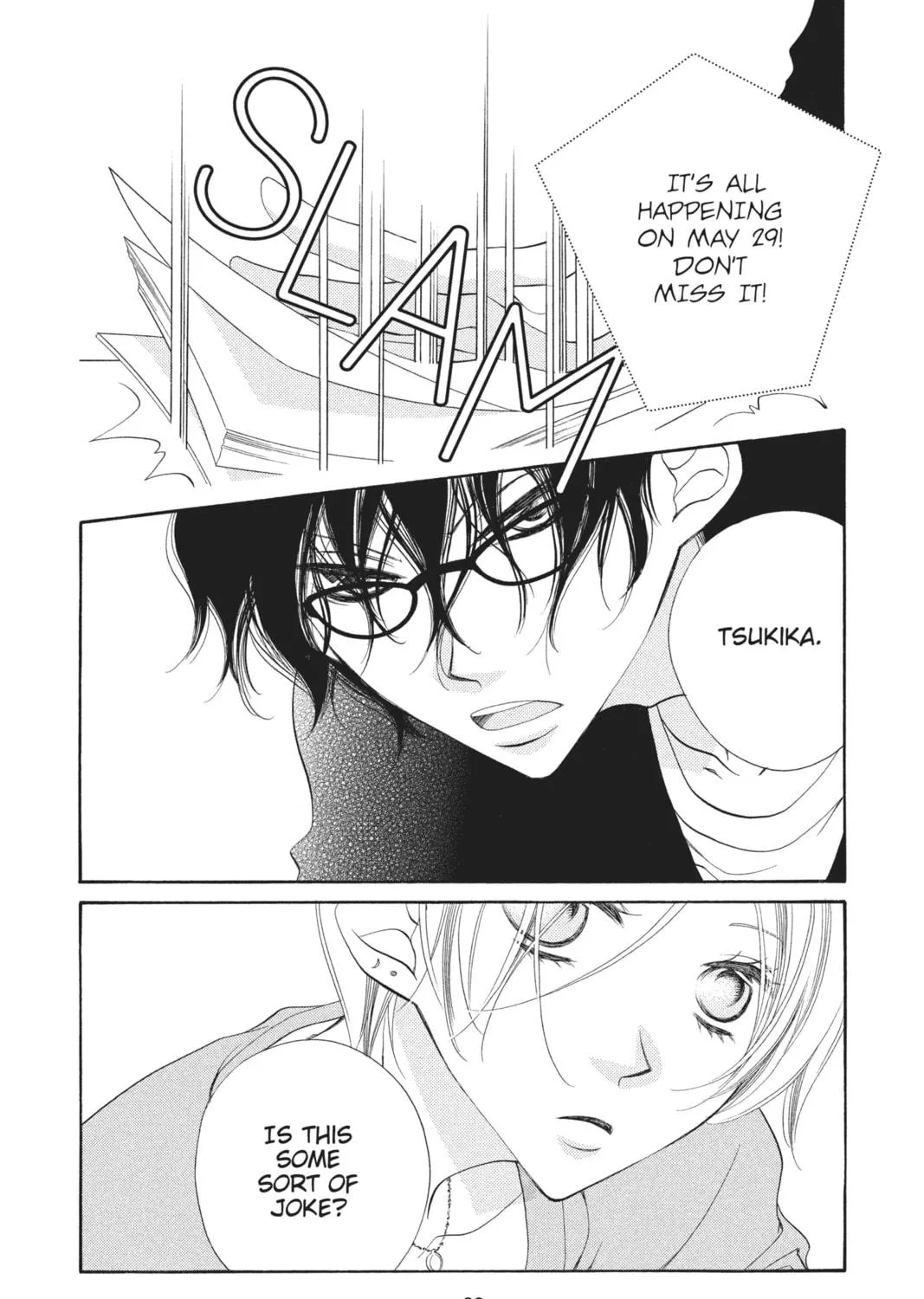 Read Anonymous Noise chapter 8 image 4 on Lezhin