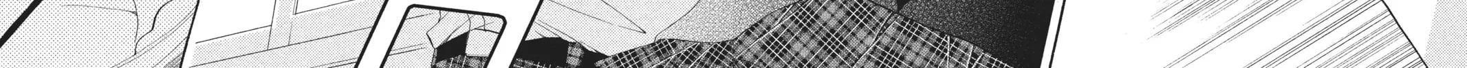 Read Anonymous Noise chapter 8 image 41 on Lezhin