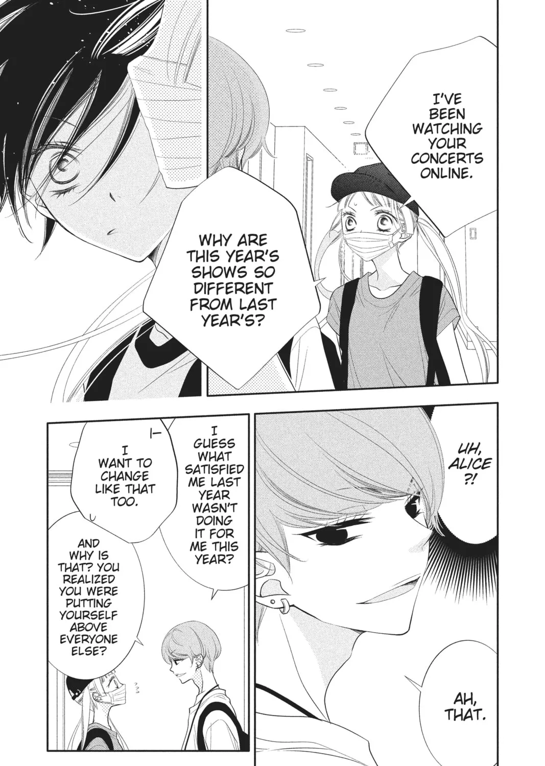 Read Anonymous Noise chapter 80 image 14 on Lezhin