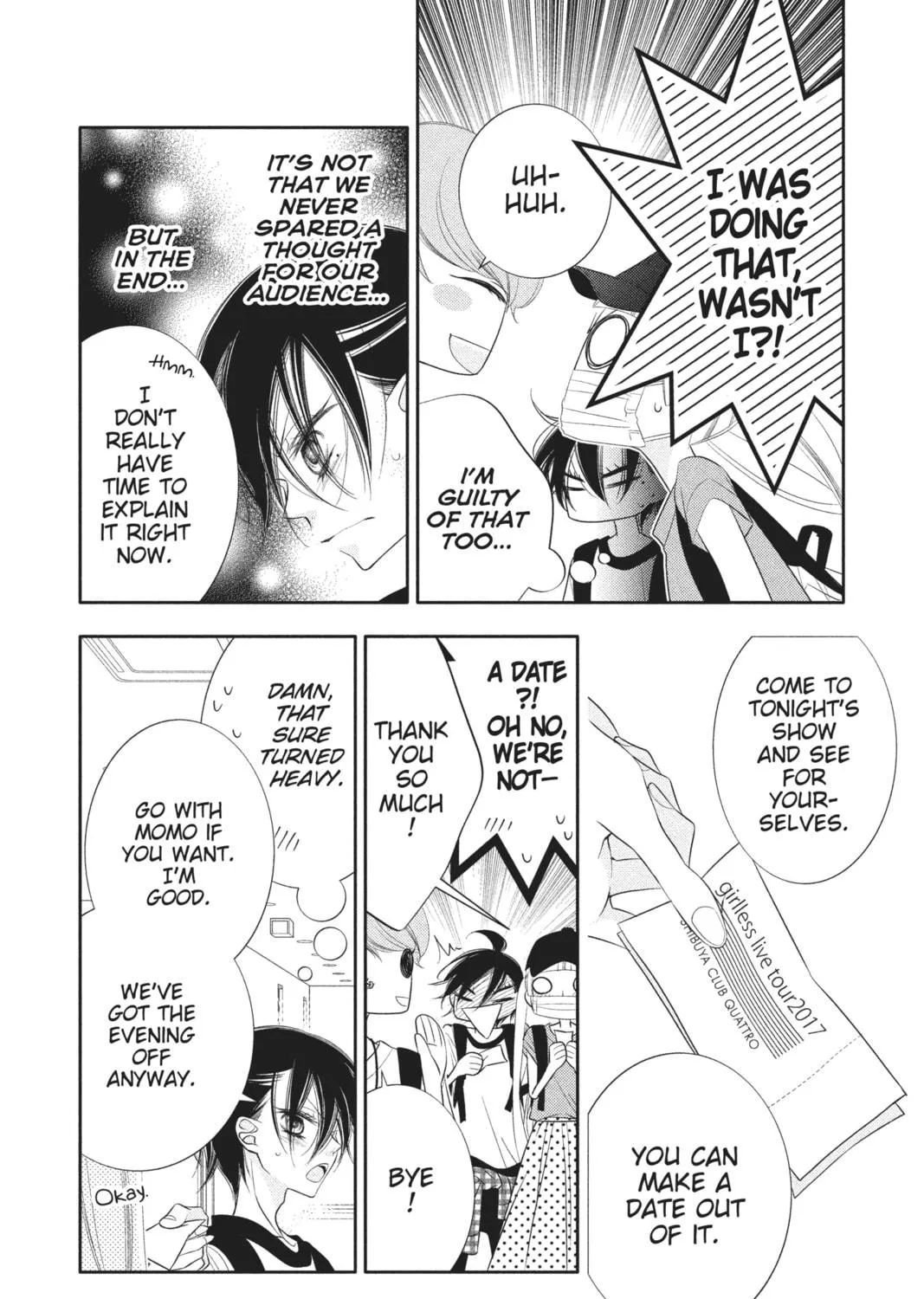 Read Anonymous Noise chapter 80 image 16 on Lezhin