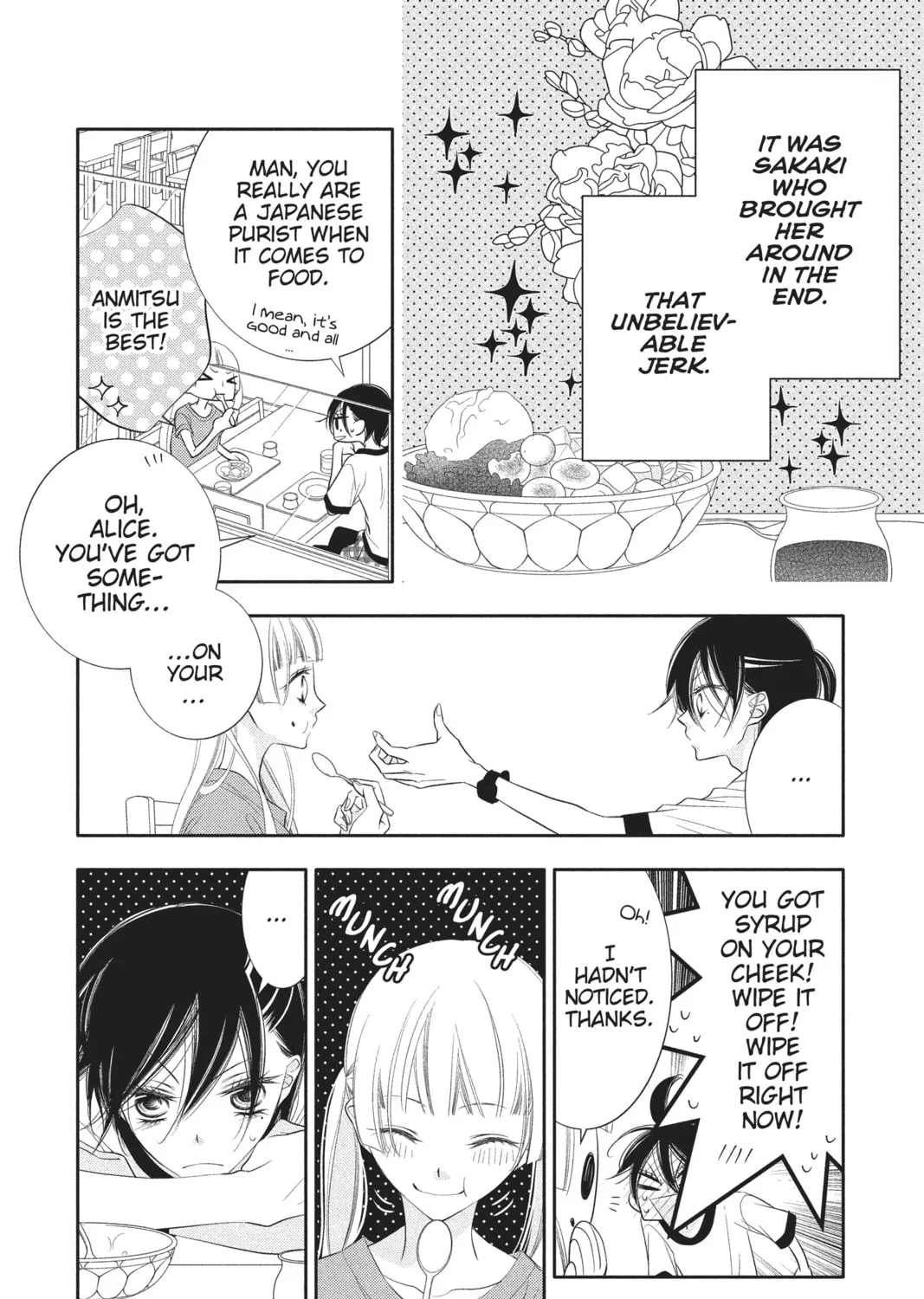 Read Anonymous Noise chapter 80 image 20 on Lezhin