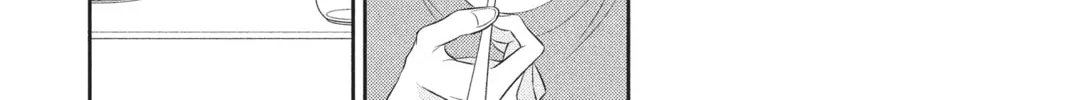 Read Anonymous Noise chapter 80 image 21 on Lezhin