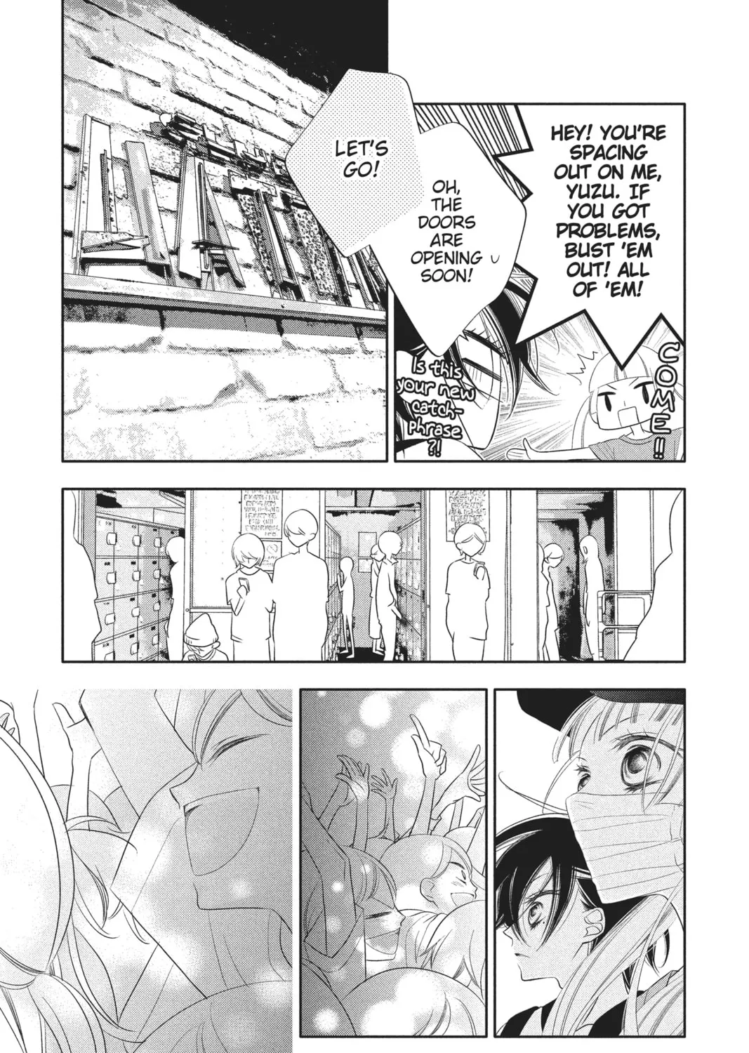 Read Anonymous Noise chapter 80 image 26 on Lezhin
