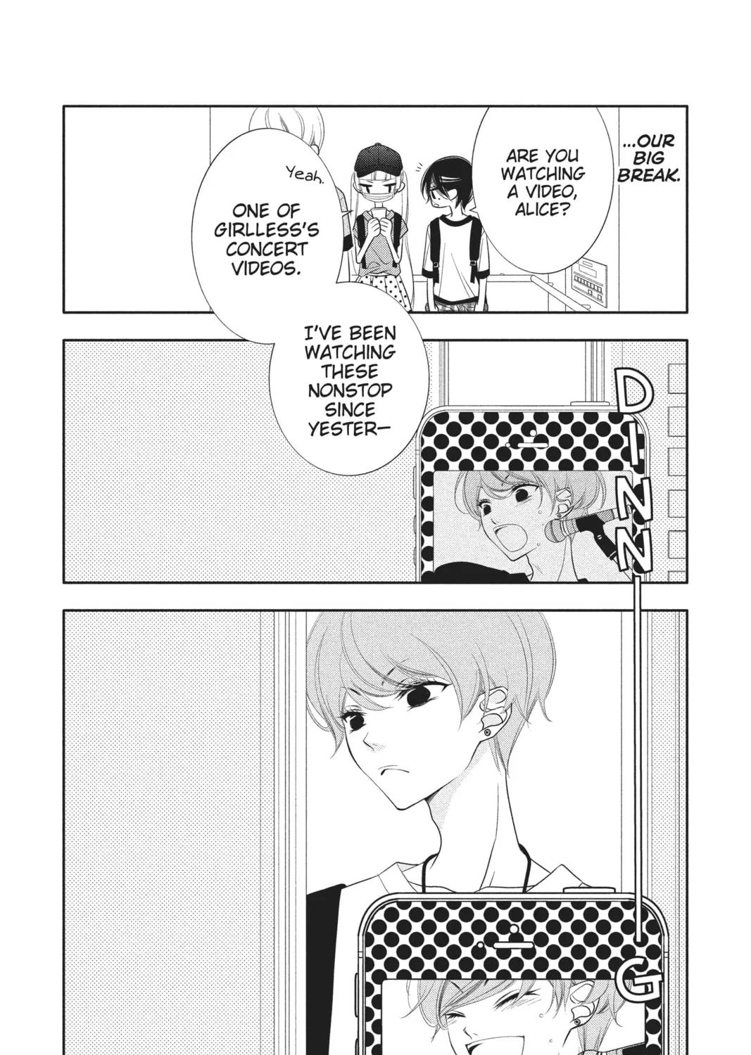Read Anonymous Noise chapter 80 image 6 on Lezhin