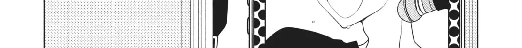 Read Anonymous Noise chapter 80 image 7 on Lezhin