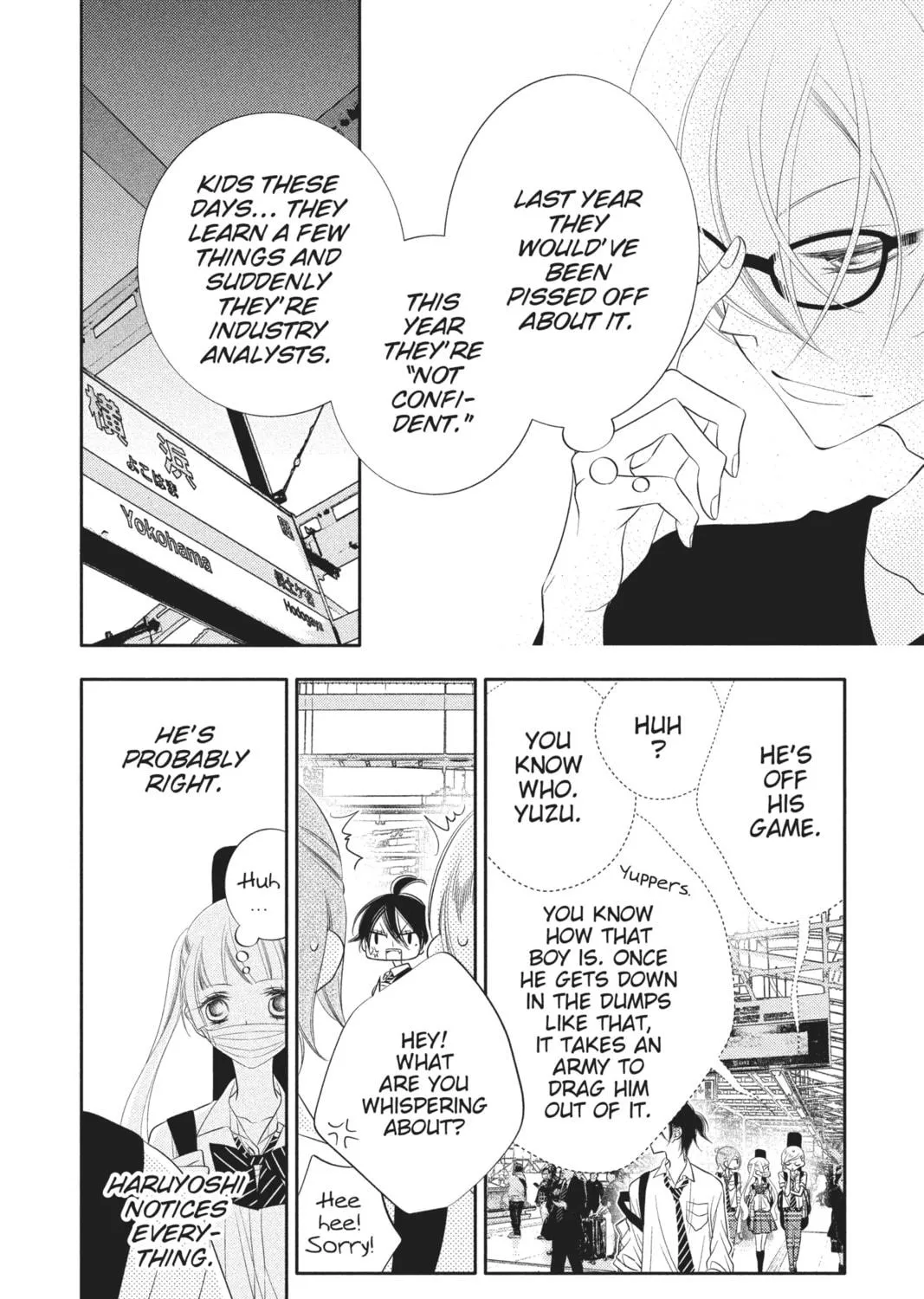Read Anonymous Noise chapter 82 image 10 on Lezhin