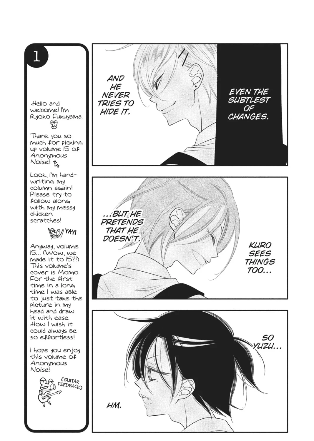 Read Anonymous Noise chapter 82 image 12 on Lezhin