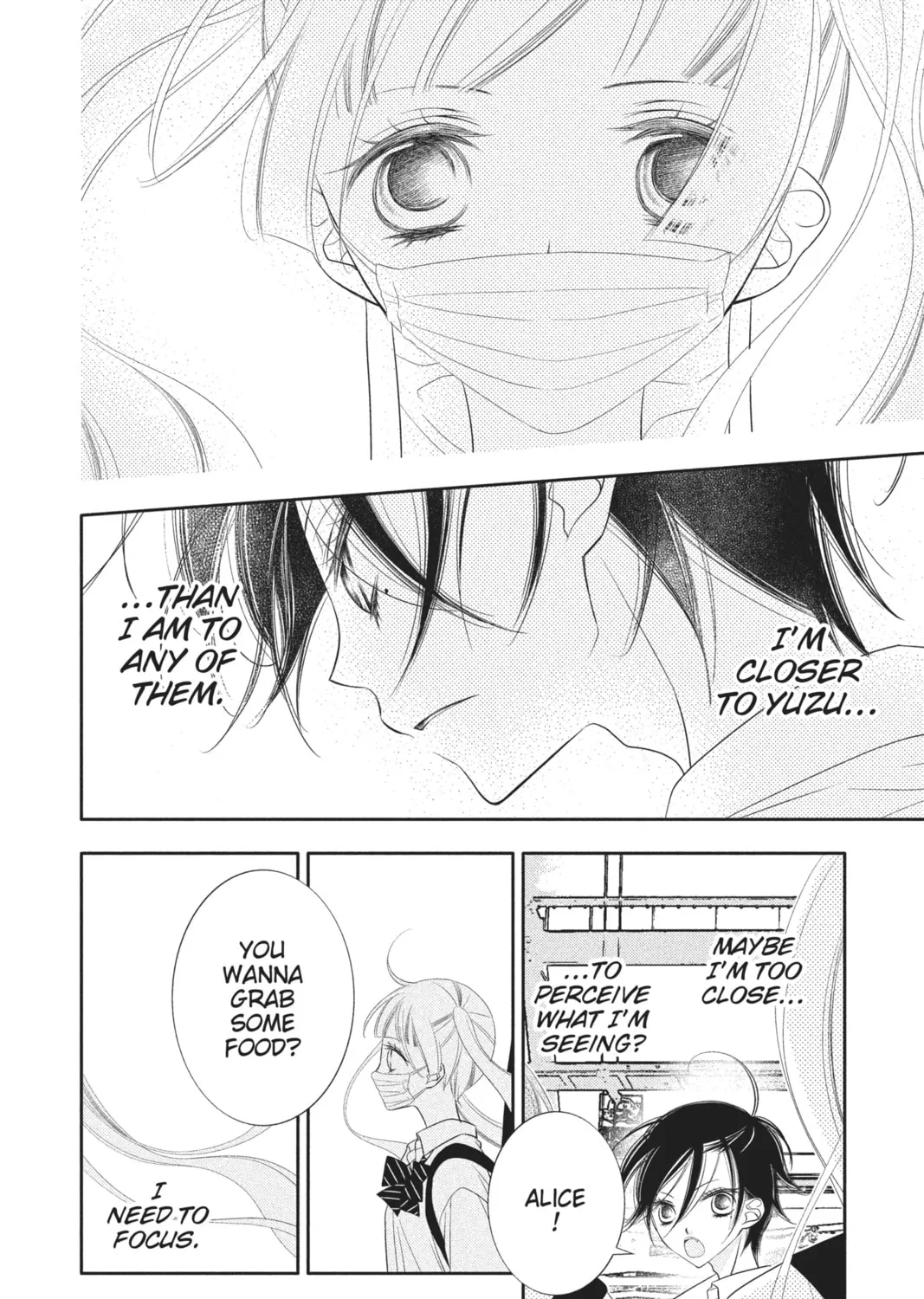 Read Anonymous Noise chapter 82 image 14 on Lezhin