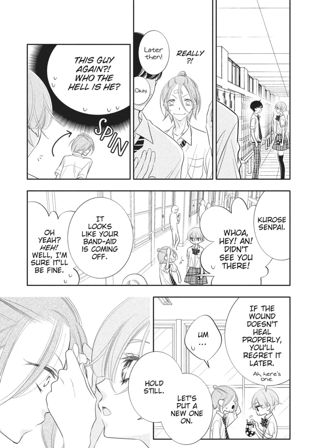 Read Anonymous Noise chapter 82 image 32 on Lezhin