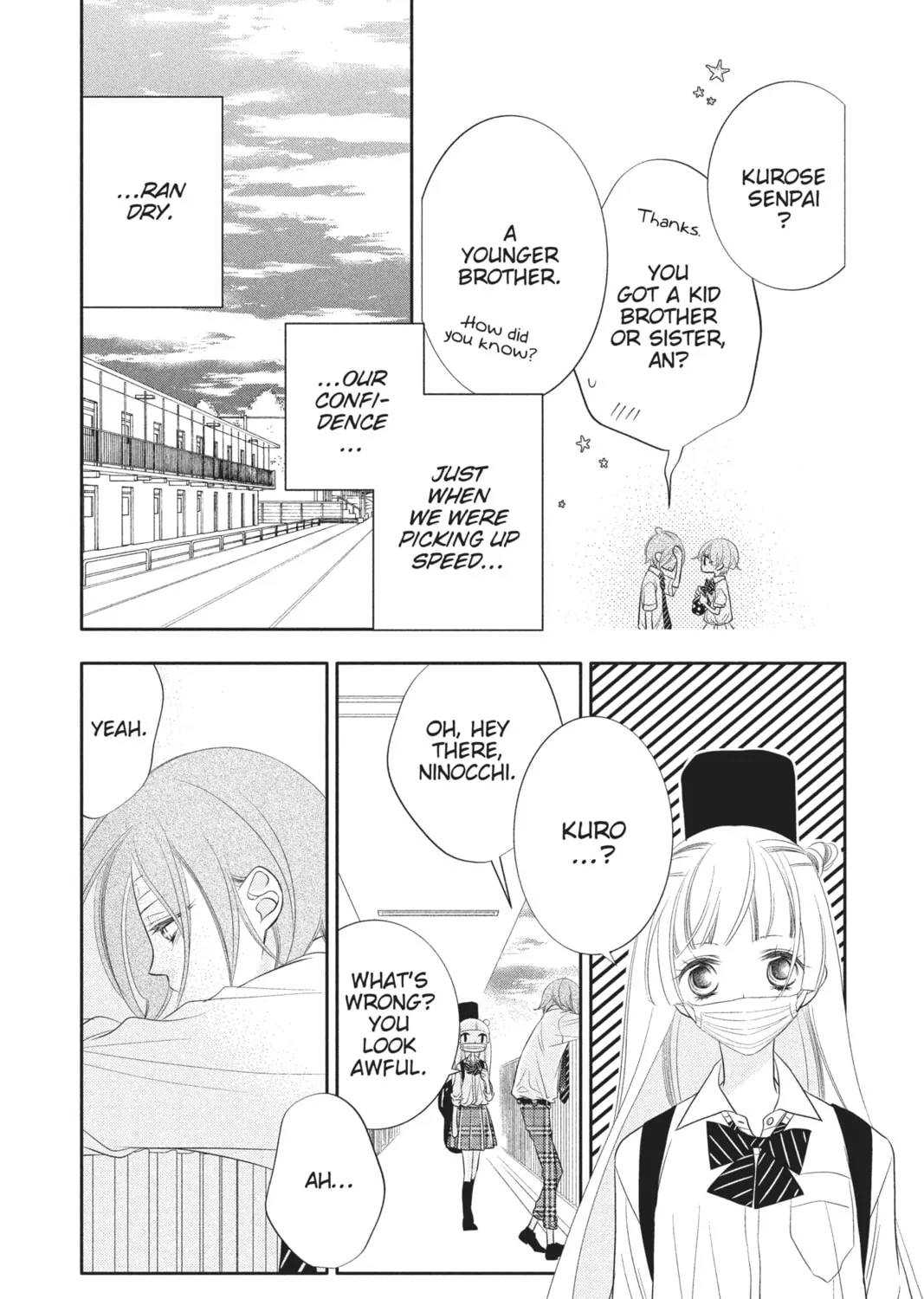 Read Anonymous Noise chapter 82 image 36 on Lezhin