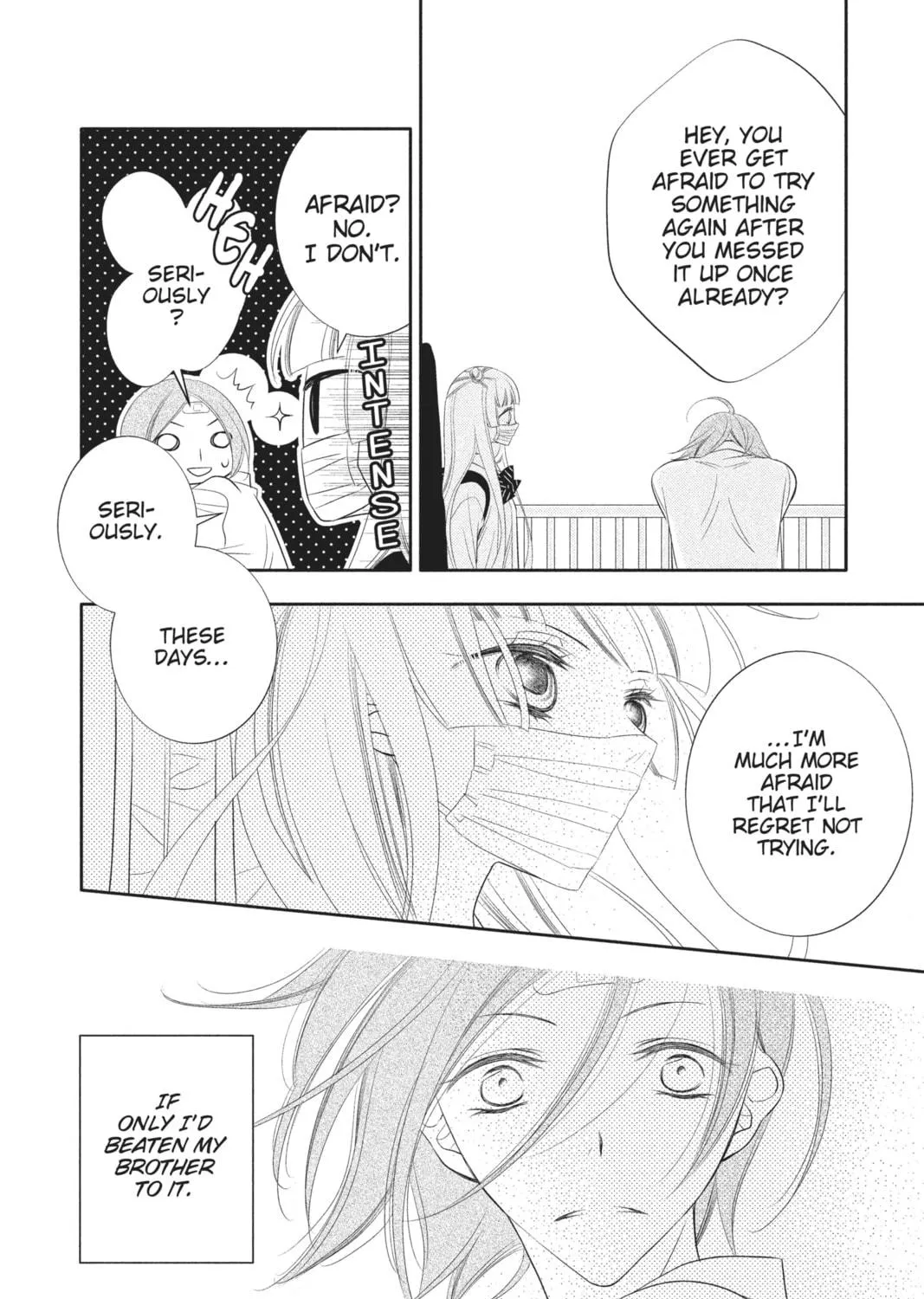 Read Anonymous Noise chapter 82 image 38 on Lezhin