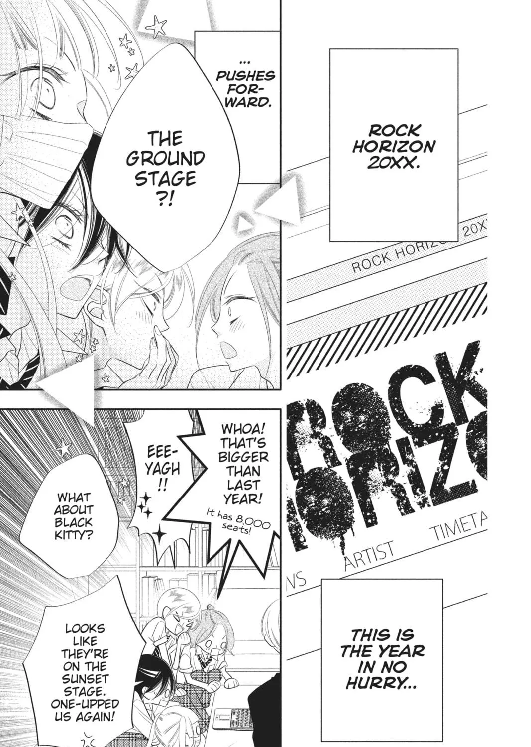 Read Anonymous Noise chapter 82 image 4 on Lezhin
