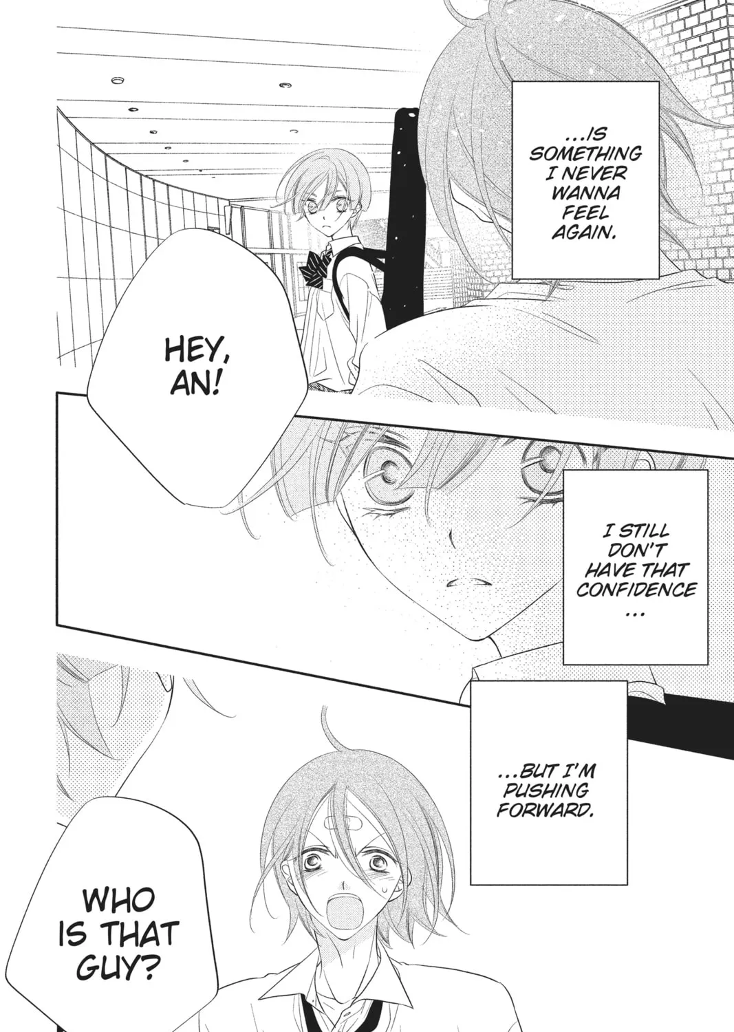 Read Anonymous Noise chapter 82 image 42 on Lezhin