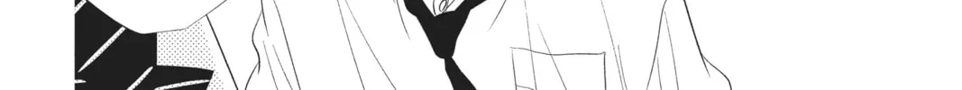Read Anonymous Noise chapter 82 image 43 on Lezhin