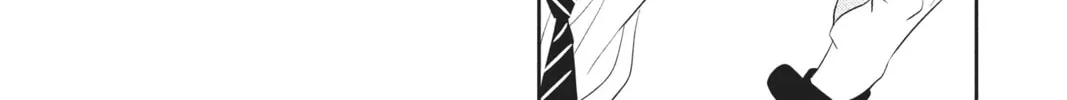 Read Anonymous Noise chapter 82 image 51 on Lezhin