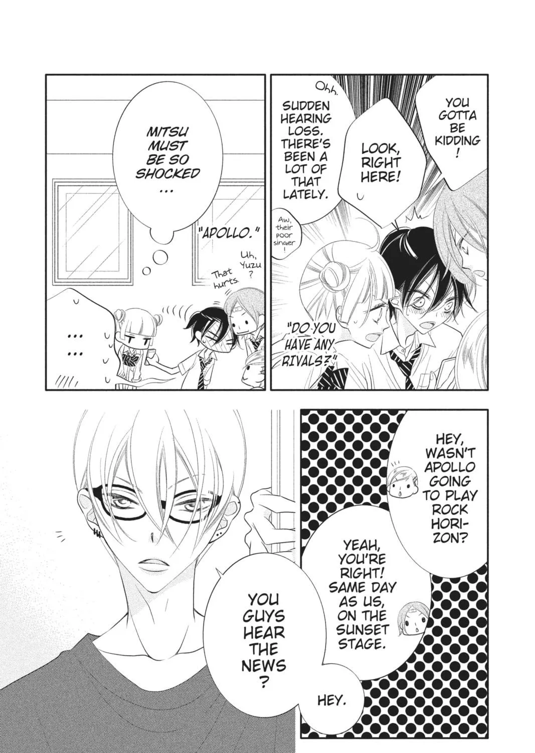 Read Anonymous Noise chapter 82 image 52 on Lezhin