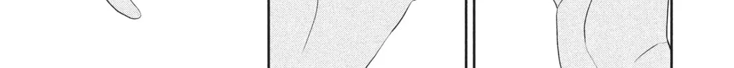 Read Anonymous Noise chapter 82 image 57 on Lezhin
