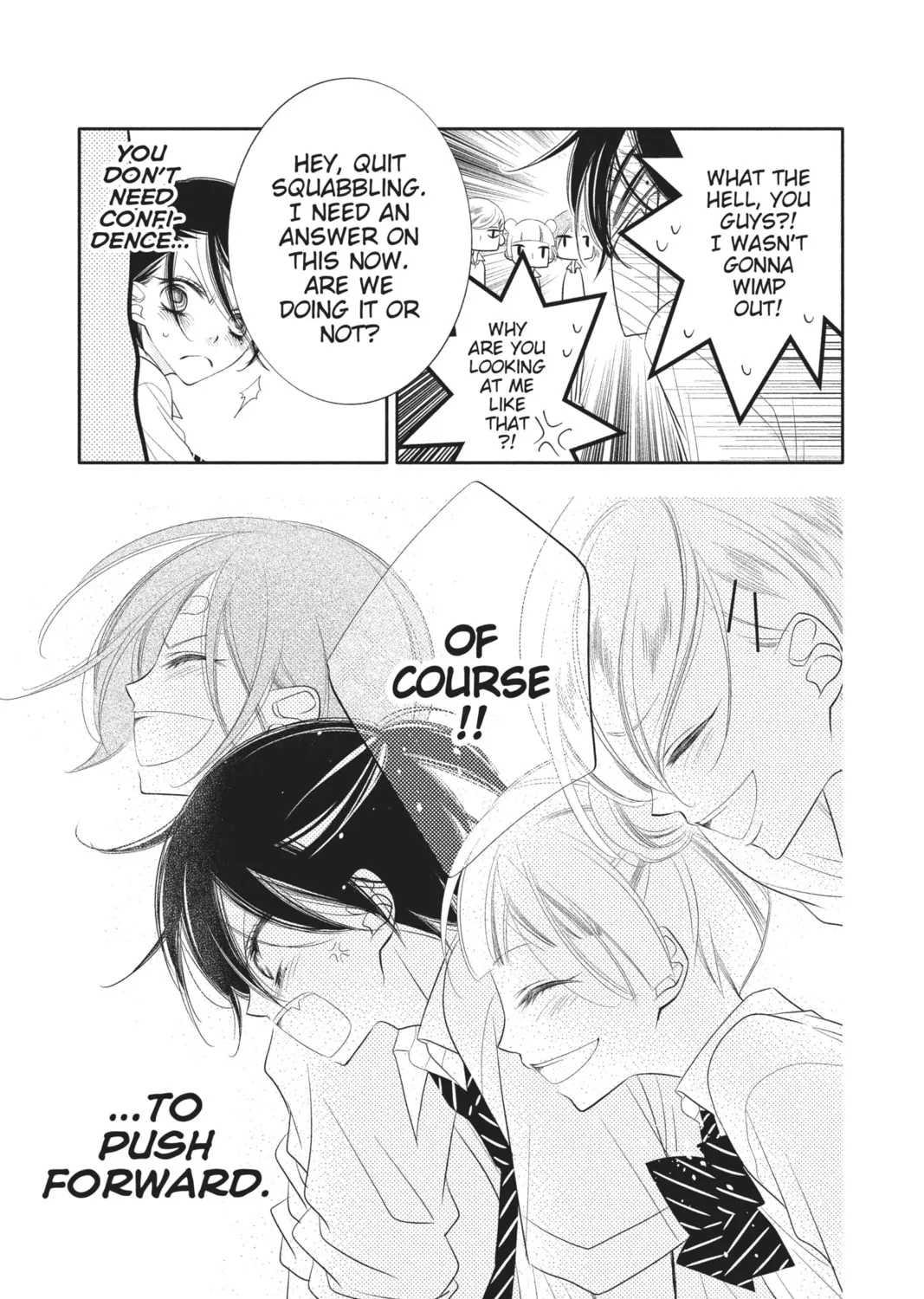 Read Anonymous Noise chapter 82 image 60 on Lezhin