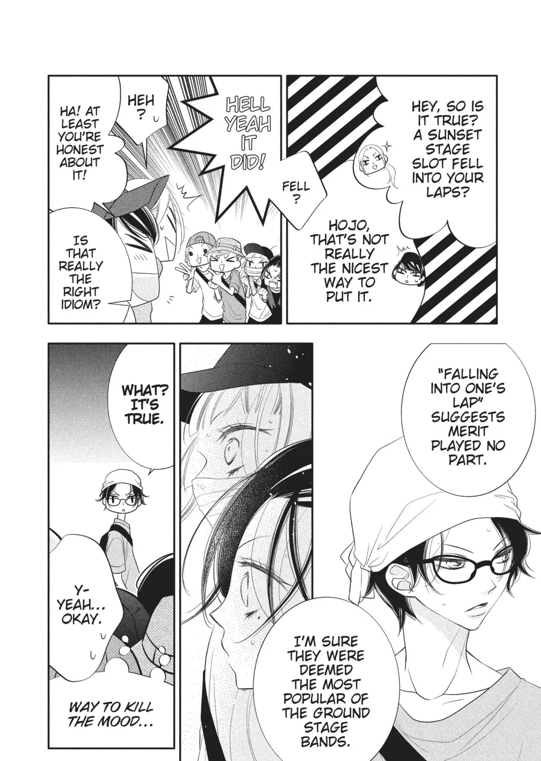 Read Anonymous Noise chapter 83 image 12 on Lezhin